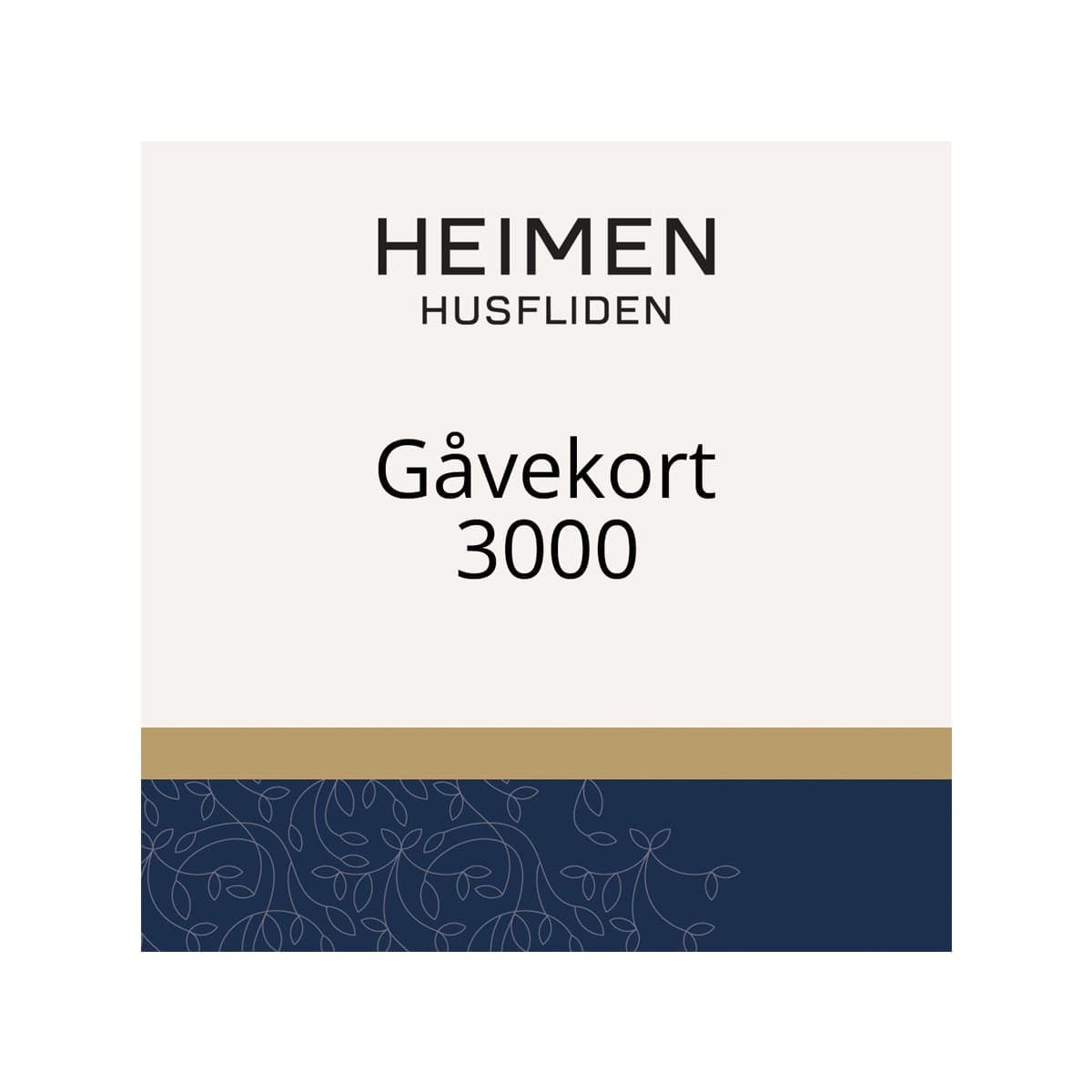 Gavekort_HH_3000.jpg