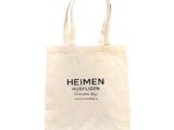 HH - Heimen Husfliden Hulda Garborg handlenett